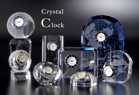 クリスタル時計 名入れできます。デスク周りの記念品に最適＜東京・銀座＞