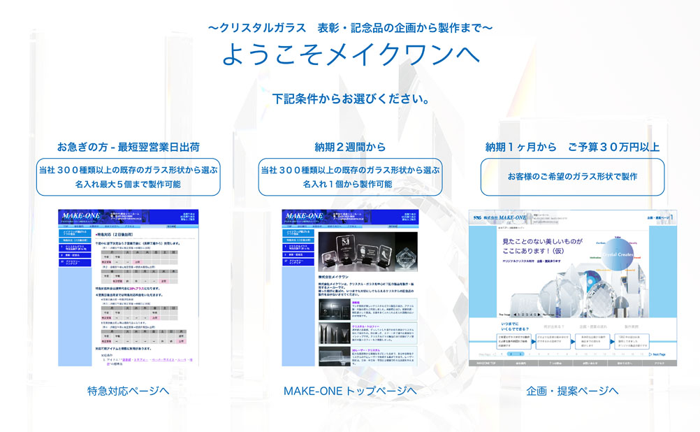 pre top カテゴリー